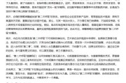 盘锦AI大模型写高考作文哪家强？记者实测，知名特级教师何杰点评