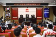盘锦2025年环渤海区域海事模拟法庭在大连举办 推动执法与司法深度协同