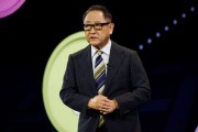 盘锦丰田工业收到私有化提议 内容包括每股16,300日元的收购报价