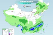 盘锦气温弹射起飞！河北、河南、山东部分地区最高气温将超过38℃