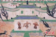 盘锦敦煌壁画和遗书中的儿童：游戏花样多 读书为风尚