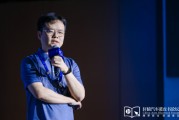 盘锦理想黄震：操作系统是汽车行业智能化下半场的中枢