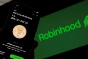 盘锦“接盘侠”没了？标普500指数季调维持成分股不变，Robinhood、Applovin应声大跌