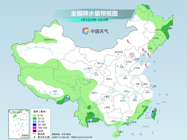 气温弹射起飞！河(📩)北、河南、山东部分地区最高气温将超过38℃