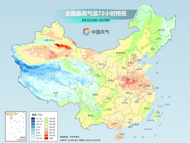 气温(💽)弹射起飞！河北、河南、山东部分地区最高气温将超过38℃